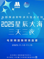 在线观看一区二区麻豆