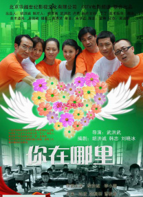 在线观看一区二区麻豆